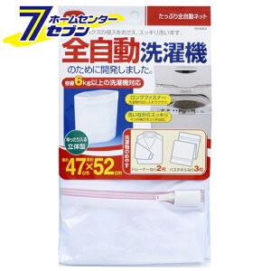 ՂSlbg zCg _CR[|[V [pi pi ObY p lbg]