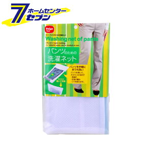 pĉ߂̐lbg u[ _CR[|[V [pi pi @pi ObY p lbg]