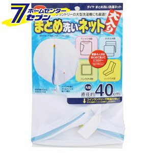 ܂Ƃ߂炢lbg zCg _CR[|[V [pi pi ObY p lbg]