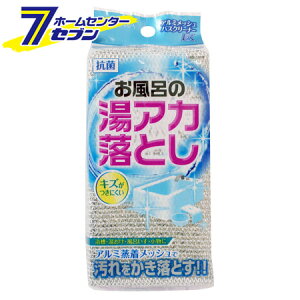 A~bVN[i[EX AJƂ oXX|W aY TOWA [R oXpi   C | X|W ]