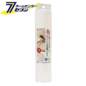 CWHINX zCg aY TOWA [ӂ Lb`NX z Lb`pi]