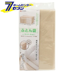 SNӂƂ aY TOWA [pi [pi zc [ ߑP[X]