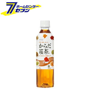 y炾z 410ml 48{ PET RJER[ y2P[XZbgz[RJR[ hN E\tghN][hc8]