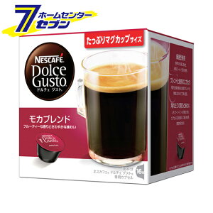 lXJtF h`F OXg pJvZ Juh 16P lX nestle [lXJtF JvZ ubNR[q[ ubN  coffee nescafe dolce gusto ]