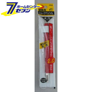 V[vyV 2.0mm SP20RH tGL [V[y no z ]