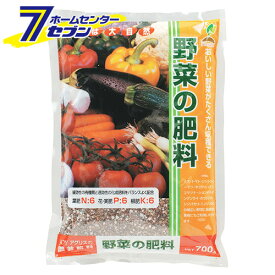 野菜ノ肥料 700g JOYアグリス [ガーデニング 土 肥料 薬]