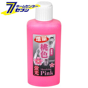 uFn` 200ml n^ [H n o n`]