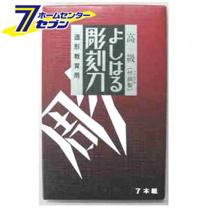 H-7 (P)7{g 悵͂ [ ŉ]