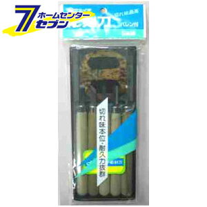 R-5 (P)vX`bNP[X }C` [ ŉ]