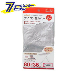 XyAJo[ A~R[g ACJo[ i1j yvXp R [ACp ACpi pi pi]