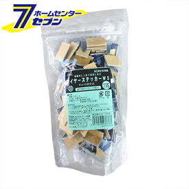 オーム電機 ワイヤーステッカー WS-15S 100個入00-3878 DZ-WS15100S[電線支持・結束用品:サドル・ステップル・コードクリップ]