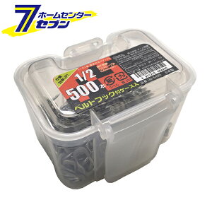 I[d@ Xebv 1/2 500{ xgtbNt P[X00-5495 DZ-ST12A500[dxEpi:ThEXebvER[hNbv]