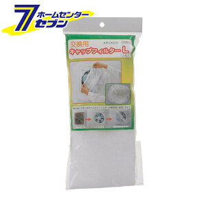 I[d@ p CLbvtB^[ LTCYE300-6637 AIR-C637A[Ɠd:CECpi]