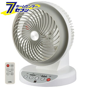 3dサーキュレーターの通販 価格比較 価格 Com