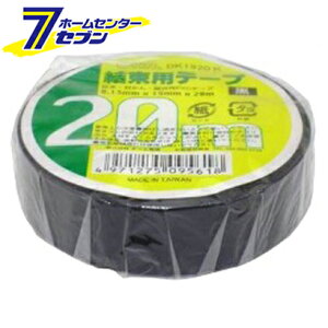 I[d@ pe[v 20m 00-9561 DK-1920K[dxEpi:rj[e[v]