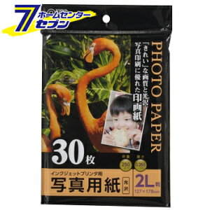 I[d@ ʐ^p  2L 3001-3254 PA-PRC-2L/30[OATvC:Rs[p]