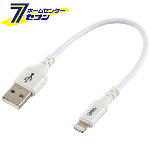 I[d@ AudioComm CgjOP[u USB TypeA/Lightning 15cm01-7101 SIP-L015AH-W[p\REX}z֘A:USBP[u]