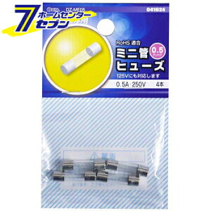 I[d@ ~jǃq[Y 0.5A-250V 4{04-1624 DZ-MF05[q[YE[q:q[Y]