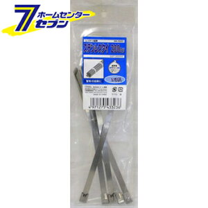 �I�[���d�@ �X�e�����X�^�C 200mm 5�{��04-3323 SST-200W5[�d���x���E�����p�i:�^�C�E�����o���h]