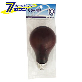 オーム電機 白熱カラー電球 E26 100W レッド04-6011 LB-PS7600-CR[白熱球:白熱電球カラー・装飾]