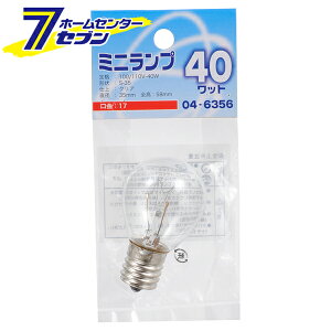 I[d@ ~jv S35^ E17/40W NA04-6356 LB-S3740-C[M:Md~j{[`]