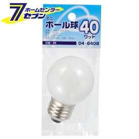 オーム電機 ミニボール球 G50 E26/40W ホワイト04-6408 LB-G5640-W[白熱球:白熱電球ミニボール形]