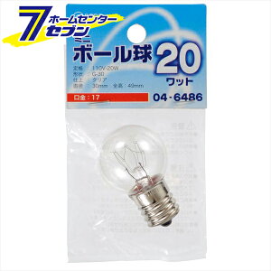 �I�[���d�@ �~�j�{�[���� G30 E17/20W �N���A04-6486 LB-G3720-C[���M��:���M�d���~�j�{�[���`][�ی^ �����Ɩ� �f�B�X�v���C �T�C���� �ԐڏƖ� �p�[�e�B�[]