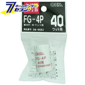 �I�[���d�@ �_���� FG-4P �u����40W�p04-6682 FG-4P[�u�����d���E����:�O���[���E�_����]