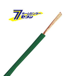 I[d@ VSF 1.25mm2 10m 04-7390 VSF-125-10G[d:PR[h]