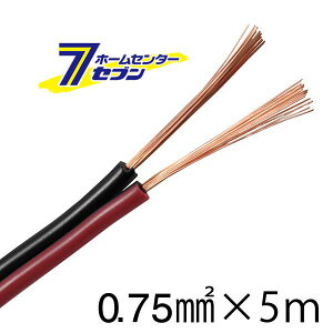 I[d@ Xs[J[R[h 0.75mm2 ԍ 5m04-7393 VFFS-075-5 R/K[d:Xs[J[R[h]