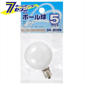 ~j{[G40 E12 5W LB-G4205-W [zCg]