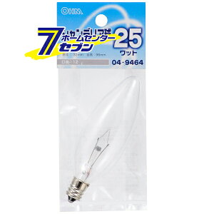 �I�[���d�@ �V�����f���A�� 25W E12 �N���A04-9464 LB-C2225-C[���M��:�V�����f���A���E���[�\�N��]