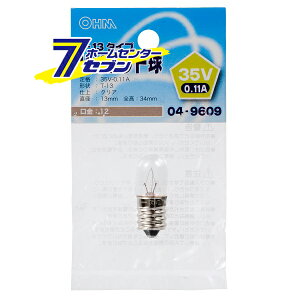 �I�[���d�@ �p�C���b�g�� T-13�^�C�v E12/35V-0.11A �N���A04-9609 LB-P3235V[���M��:���M�d�����̑�]