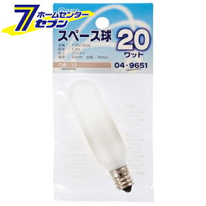 �I�[���d�@ �X�y�[�X�� T-20�^ E12/20W �t���X�g04-9651 LB-TS0220-F[���M��:���M�d�����̑�]