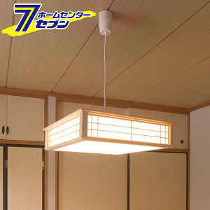 天井照明 和風 吊り下げ その他の照明器具 天井照明 通販 価格比較 価格 Com 天井照明 和風 吊り下げ その他の照明器具 天井照明 通販 価格比較 価格 Com