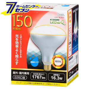 �I�[���d�@ LED�d�� ���t�����v�` E26 150�`���� �h�J�^�C�v �d���F06-0793 LDR16L-W 9[LED�d���E����:LED�d�����t�E�n���Q���E�r�[���`]