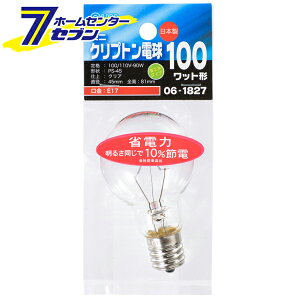 I[d@ ~jNvg 100` PS-45 E17 NA ȃGl^Cv06-1827 LB-PS4700KJ-C[M:~jNvg]