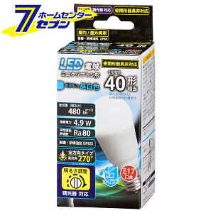 �I�[���d�@ LED�d�� �~�j�N���v�g���` E17 40�`���� ������Ή� �h�J�^�C�v �����F06-1878 LDA5N-G-E17/D G11[LED�d���E����:LED�d�����`�E�~�j�N���v�g���`]