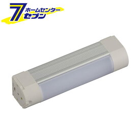 オーム電機 充電LED多目的ライト スイッチ式 3W 昼光色06-3516 SL-RSW030AD-W[電池式ライト:作業ライト]
