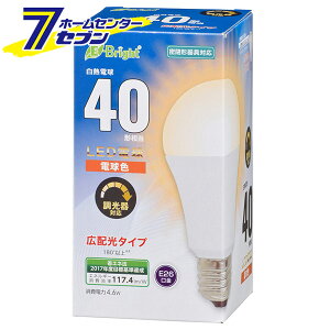 �I�[���d�@ LED�d�� E26 40�`���� �d���F06-3617 LDA5L-G/D AS20[LED�d���E����:LED�d����ʌ`]