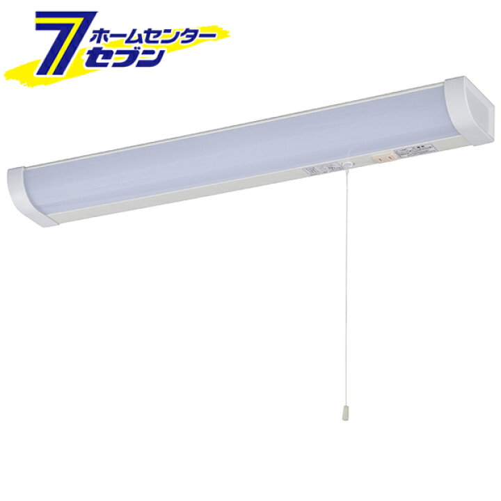 ベースライト キッチンライト 照明 オーム 06-4022 LED流し元灯 20W形 引きひも付 配線工事必要 新しく着き ベースライト キッチンライト 照明 オーム 06-4022 LED流し元灯 20W形 引きひも付 配線工事必要 新しく着き