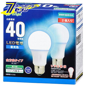 �I�[���d�@ LED�d�� E26 40�`���� �S���� �����F 2����06-4351 LDA4D-G AG27 2P[LED�d���E����:LED�d����ʌ`]