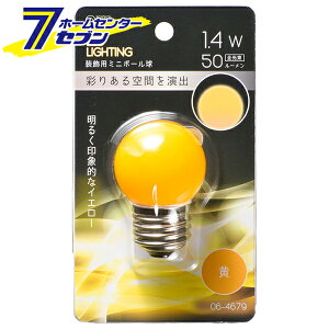 �I�[���d�@ LED�~�j�{�[���������p G40/E26/1.4W/50lm/���F06-4679 LDG1Y-H 13[LED�d���E����:LED�d�������p]