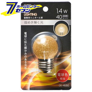 I[d@ LED~j{[p G40/E26/1.4W/40lm/(d)F06-4680 LDG1L-H 13G[LEDdE:LEDdp]