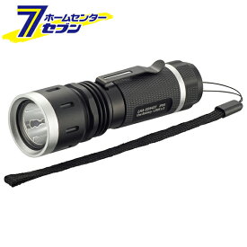 オーム電機 LEDトーチライト SOSモールス信号点滅機能付 300lm08-0997 LHA-SOS431-K[電池式ライト:懐中ライト]