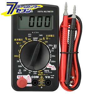 I[d@ fW^eX^[ y^08-1288 TST-KJ830[zށEeX^[:eX^[Ed]