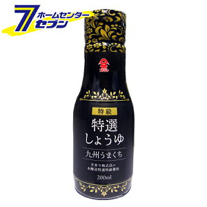 I傤 B܂  200ml xmrݖ tWW [ݖ ܂傤 ]