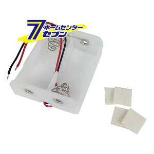 �I�[���d�@ �d�r�P�[�X �P2×209-1554 DZ-UMR22[�z�����ށE�e�X�^�[:�H��p����]