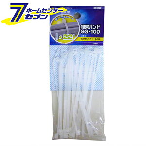 I[d@ oh09-1712 LOT-SG1020W[dxEpi:^CEoh]