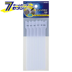 �I�[���d�@ �}�W�b�N�^�C ��13mm ����135mm �� 5�{��09-1927 DZ-MT135W[�d���x���E�����p�i:�^�C�E�����o���h]